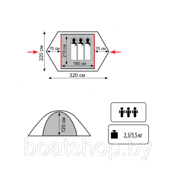 Палатка универсальная TRAMP Lite HUNTER 3 - фото 3 - id-p126797424