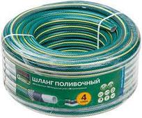 Шланг поливочный 1/2" 30м STARTUL GARDEN (ST6201-1/2-30)