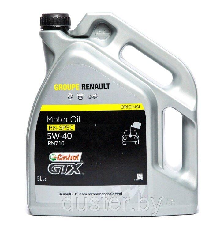 Масло моторное Renault - Castrol GTX RN-SPEC 5W-40 RN 710 (5 л) 100% качество!, фото 1