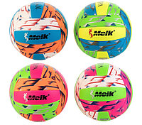 Мяч волейбольный, размер 5, арт. QSV515