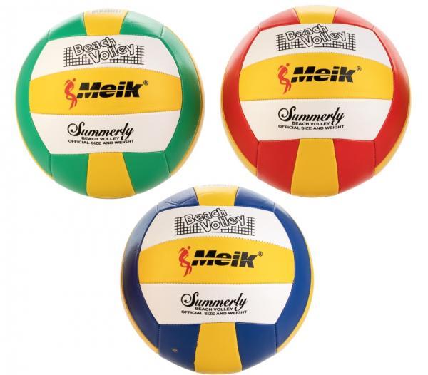 Мяч волейбольный, размер 5, арт. QSV501 - фото 1 - id-p126835270