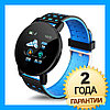 SMART BRACELET 119 PLUS с измерением артериального давления, кислорода, пульса, фото 7