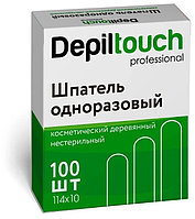 ШПАТЕЛЬ ДЕРЕВЯННЫЙ МАЛЫЙ 114*10ММ 100 ШТ. DEPILTOUCH 87806