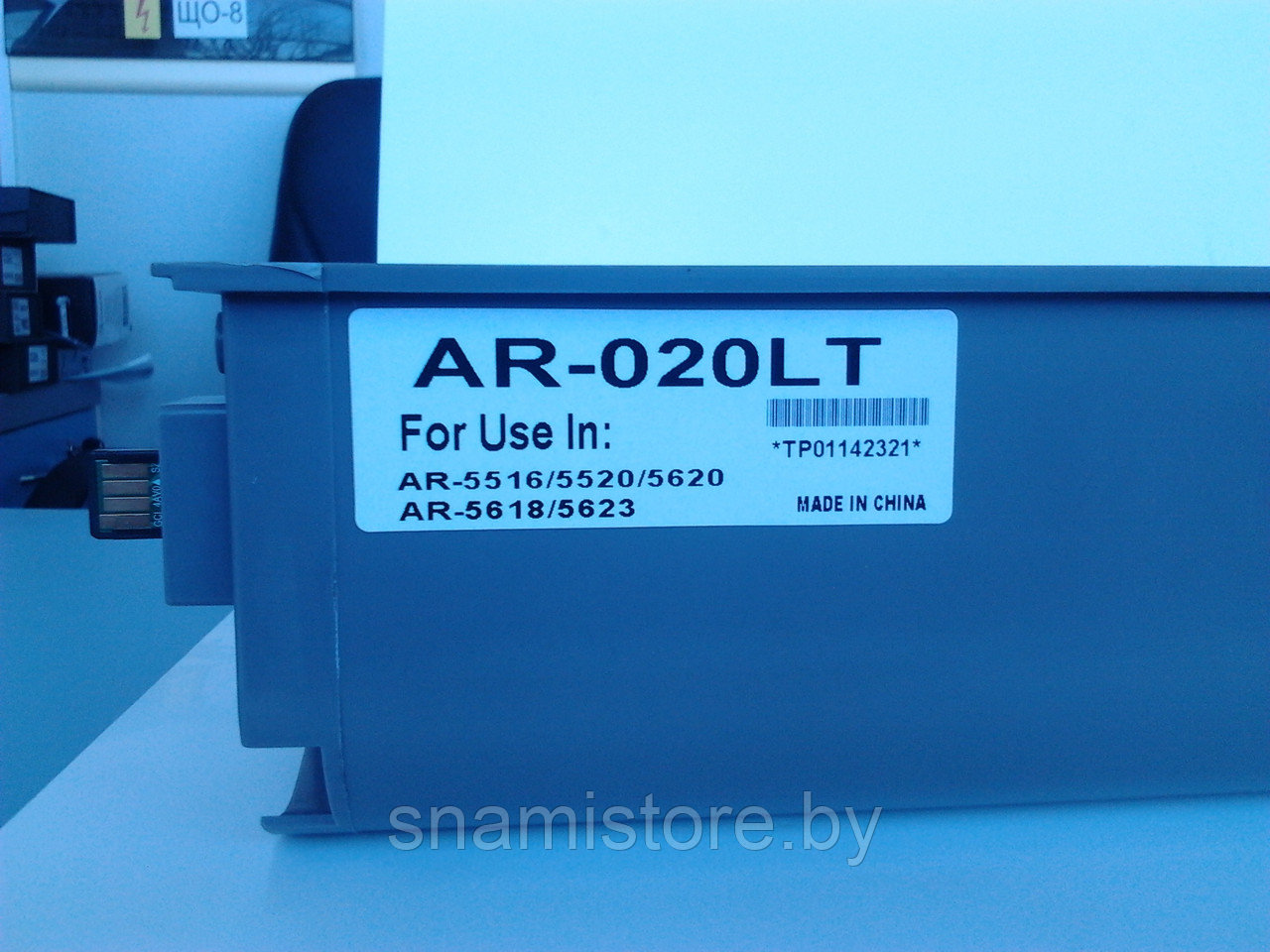 Тонер картридж AR-020T ( AR-020LT ) для SHARP AR5516 / 5520 / 5516N / 5520N (SPI) - фото 2 - id-p7954870