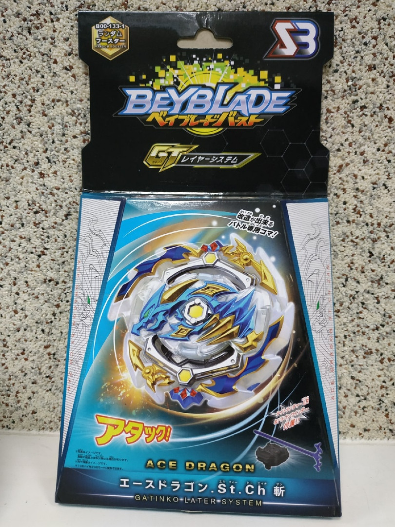 Волчок BeyBlade "Ace gragon" - фото 1 - id-p125915478