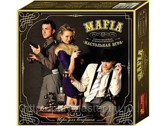 Игра мафия