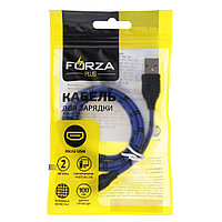 FORZA Кабель для зарядки Питон Micro USB, 1м, 2А, тканевая оплётка, 3 цвета, пакет