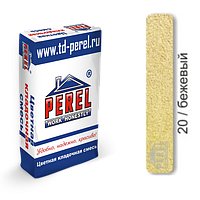 Цветная кладочная смесь PEREL SL - 20 Бежевый