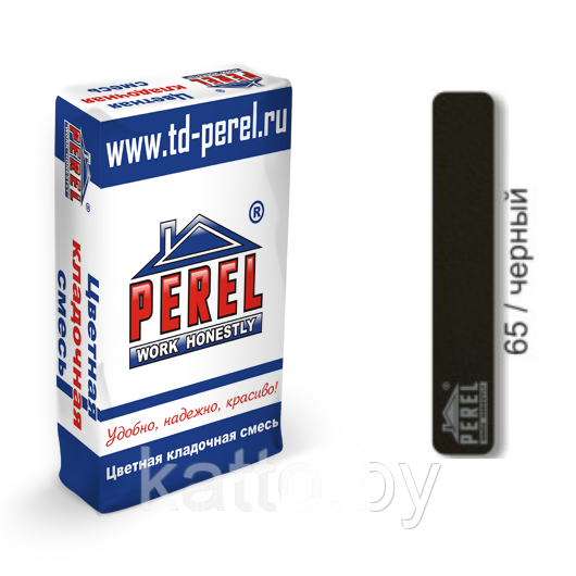 Цветная кладочная смесь PEREL SL - 65 Чёрный