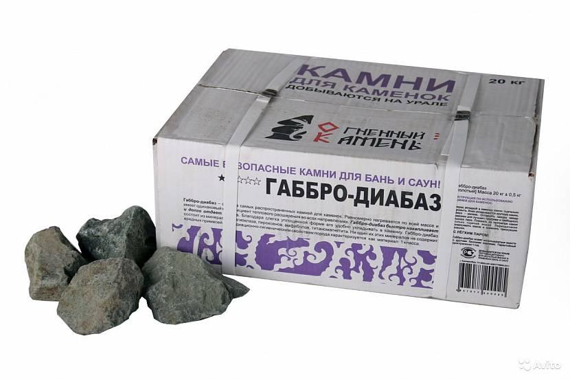 Камни для бани Габбро-диабаз колотый, 20 кг" (крупной фракции) - фото 2 - id-p126933701