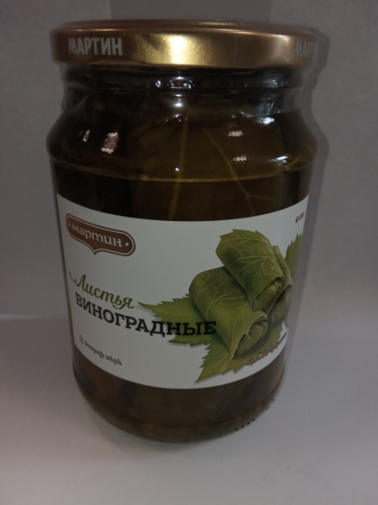 Листья виноградные 400гр. Армения