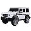 Детский электромобиль Electric Toys Mercedes G65 Eva Lux, фото 3