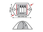 Палатка Tramp Rock 2 V2 green, фото 7