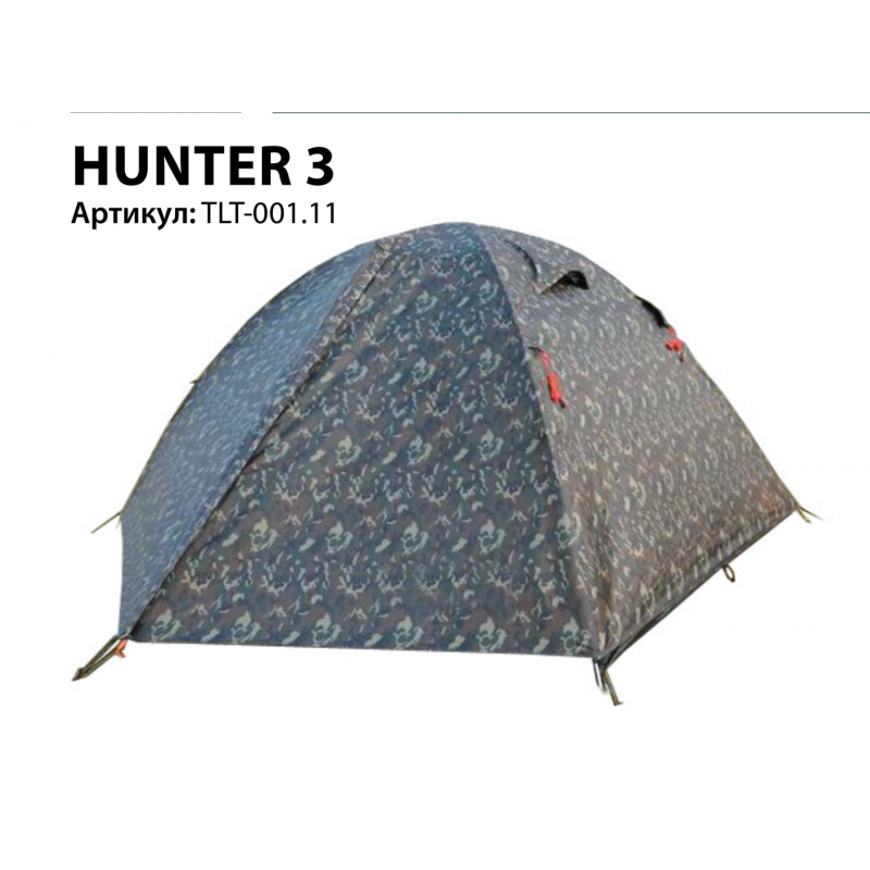 Палатка Tramp Lite Hunter 3 (V2)