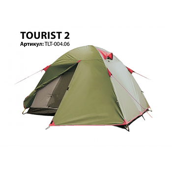 Туристическая палатка Tramp Lite Tourist 2 (V2)