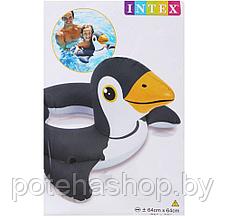 Надувной круг Intex разъемный Пингвин (59220NP, 3-6 лет)