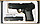 Пистолет металлический  K-17A пневматический на пульках 6мм(копия FN Browning M1910), фото 2