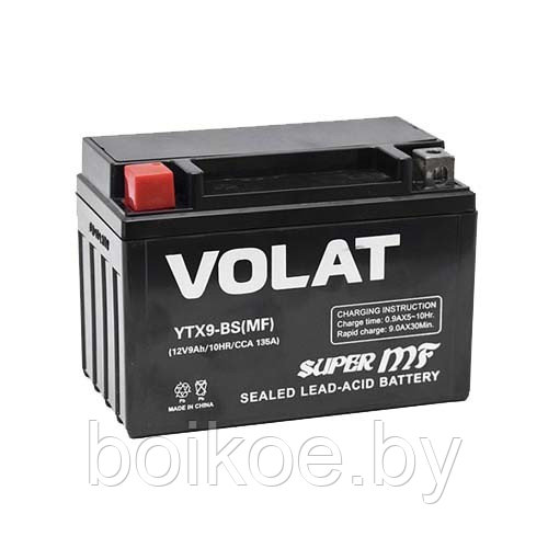 Аккумуляторная батарея Volat YTX9-BS(MF) 9Ah