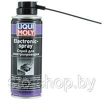 LIQUI MOLY Спрей для контактов и электропроводки Electronic Spray 200мл