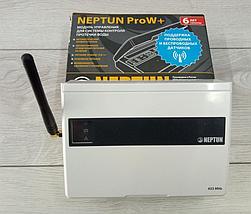 Система защиты от протечки Neptun ProW+ 3/4", фото 3