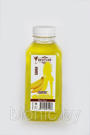 Сироп Diet Line БАНАН, "ВКУСOFF" , 0,5 л. 1/24, фото 2