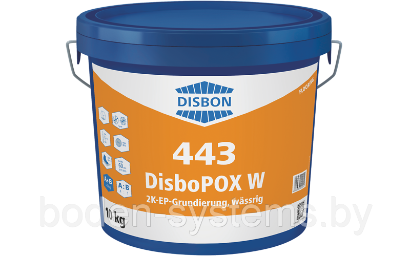 DisboPOX W 443 2K-EP-Grundierung (10 кг) - разбавляемая водой 2 .