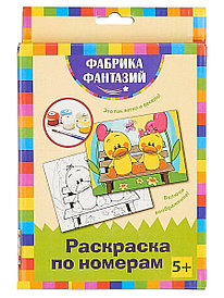 Набор для творчества раскраска по номерам Утята