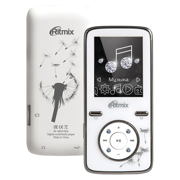 MP3-плеер Ritmix RF-4850 8GB White, FM-радио, диктофон, MicroSD