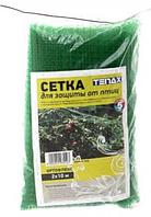 Сетка от птиц Tenax ORTOFLEX 2x10м