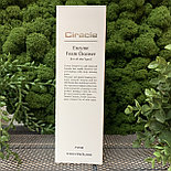 Пенка для умывания лица с энзимами папайи Ciracle Enzyme foam cleanser, 150 мл, фото 2