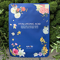 Тканевая маска для лица увлажняющая с гиалуроновой кислотой Eyenlip Hyaluronic Acid Moisture Essence Mask