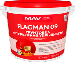 Грунтовка интерьерная укрывистая FLAGMAN 09 11 л.