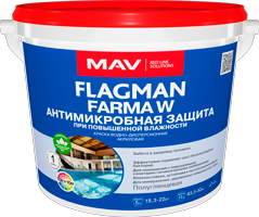 Краска антимикробная защита FLAGMAN FARMA W 5 л.