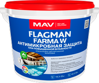 Краска антимикробная защита FLAGMAN FARMA W 5 л.