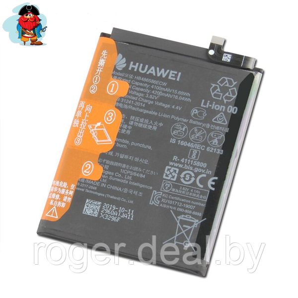 Аккумулятор для Huawei Honor View 30 Pro (HB486586ECW) оригинальный - фото 1 - id-p127078417