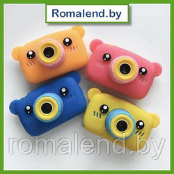 Детский цифровой фотоаппарат Smart Kids Camera мишка (Розовый, голубой, желтый)