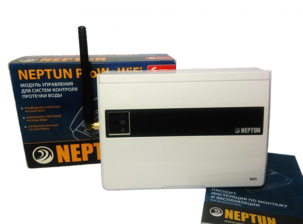 Модуль управления Neptun Prow Wi-Fi - фото 5 - id-p127120582