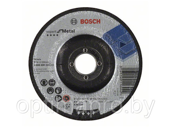 Круг обдирочный 125х6x22.2 мм для металла BOSCH, фото 2