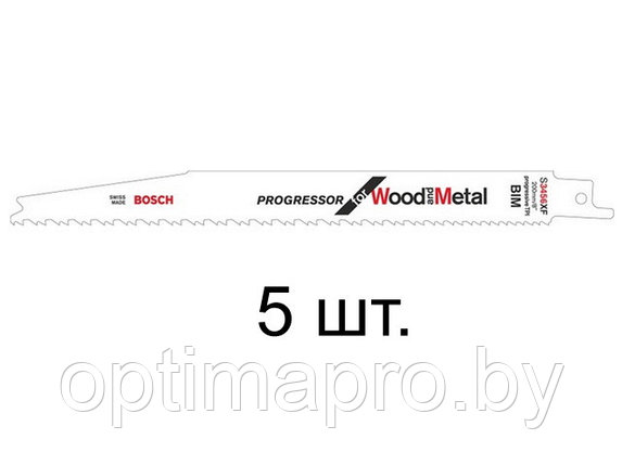 Пилка сабельная по дереву с гвоздями S3456XF (5 шт.) BOSCH (пропил прямой, грубый, быстрый рез в материале, фото 2