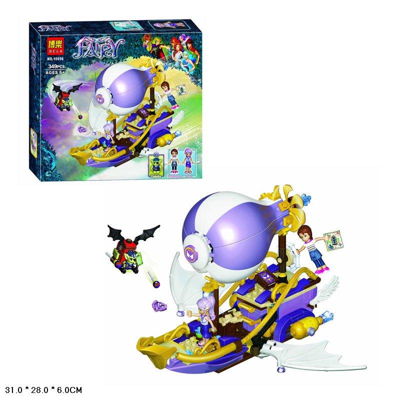 Конструктор BELA Fairy Погоня за амулетом (Аналог Lego Elves 41184) 349 дет