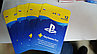 PlayStation+ Plus 12-месячная подписка (PS+) Физическая Карта PS5|PS4, фото 3
