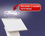 Напольная стойка для меню с алюм. клик рамкой и аркилайтом, фото 2
