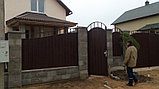 Забор металлический, фото 3