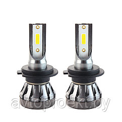 Светодиодные лампы H7 5G/KA-7 led headlight mini radiator series