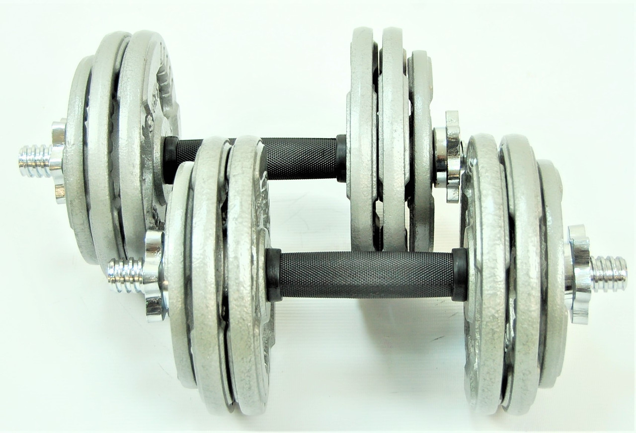 Набор гантелей металлических Хаммертон Atlas Sport 2x14 кг (8*2,5 кг+4*1,25кг) - фото 1 - id-p127168299