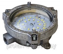 Светильник ДБП 09-8-001 (плафон ВС) светодиодный, взрывозащищенный