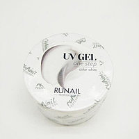 Гель однофазный ruNail (белый), 15г.