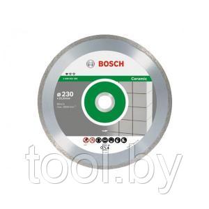 Алмазный круг 230-22,23 Standard for Ceramic, BOSCH, 2608602205