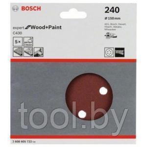 Шлифлист 150мм К240 Expert for Wood+Paint 6 отв (-5-), BOSCH, 2608605722