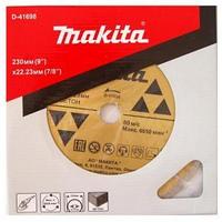 Алмазный диск сегментированный по бетону 230х22,23, MAKITA, D-41698
